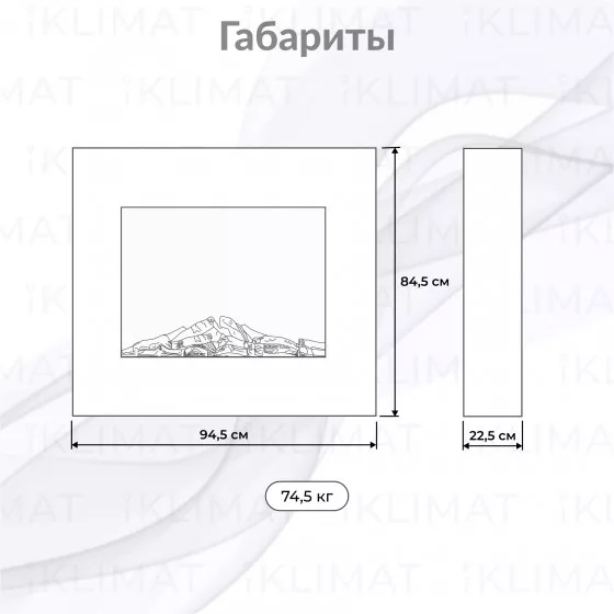 Electrolux Moderno set EFP/P-2520LS N+Moderno 25 WO Второе фото