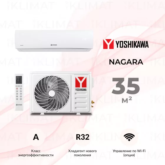 YOSHIKAWA NAGARA YAC-12WRNG Главное фото