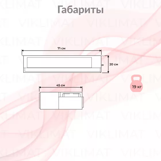 TOSOT Блок внутренний T12H-FDSA/I Второе фото