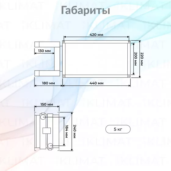 OPENAIR by ZILON Водяные нагреватели для прямоугольных каналов серии ZWS ZWS 300x150-2 Второе фото