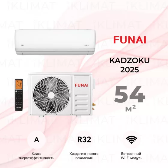 FUNAI KADZOKU 2025 RAC-KD55HP.D02 Главное фото