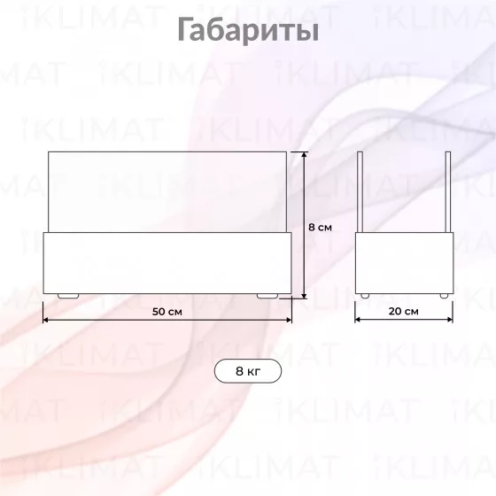 Firelight Tale BFP/T-5025 Tale Второе фото
