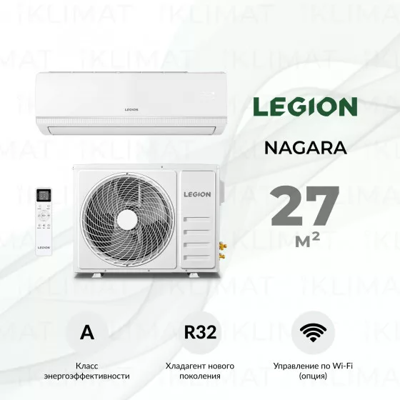 LEGION MONZA LE-MN09RH Главное фото