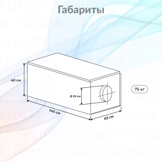 COMPACTAIR by ZILON ZPW ZPW 2000/14 L3 Второе фото