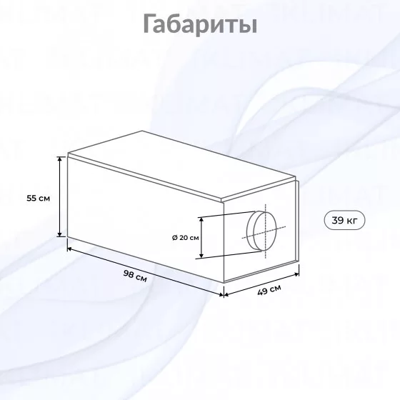 SHUFT ECO-A ECO 200/1-6,0/ 2-A Второе фото