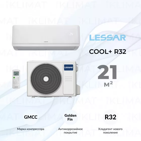 LESSAR Сплит-система LS-H07KFE2/LU-H07KFE2 Главное фото
