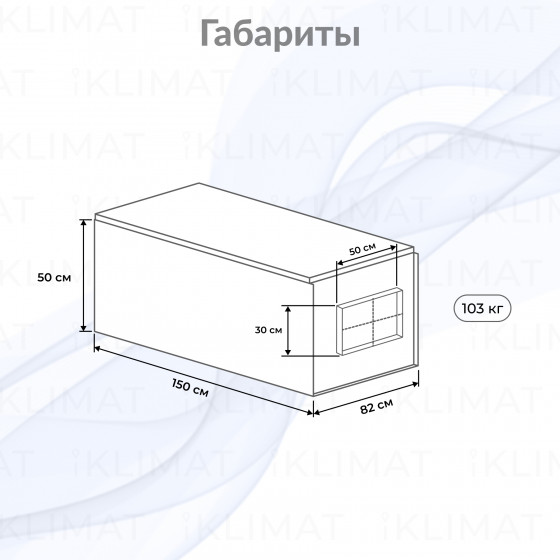 SHUFT CAU VIM 4000/3-W VIM Второе фото