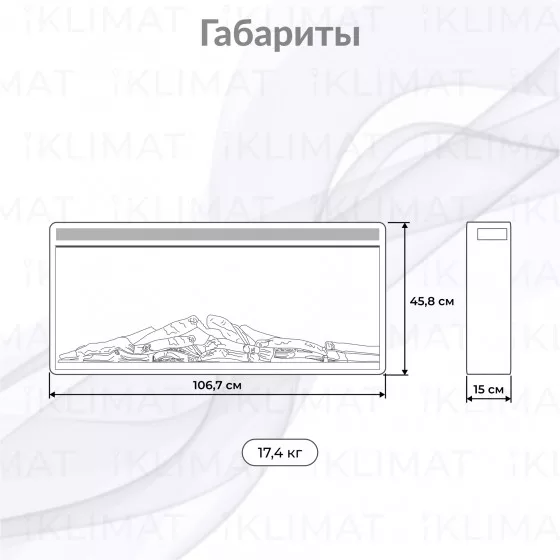 Electrolux Комфорт EFP/P-4220LS Второе фото