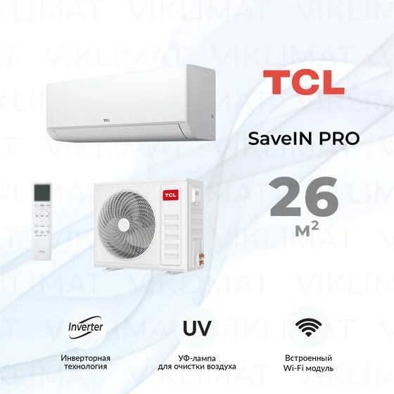 TCL SaveIN PRO TAC-SA09HSV/ZA (IDU) / TAC-SA09HSV/ZA (ODU) Главное фото
