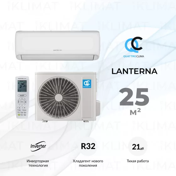QUATTROCLIMA Сплит-система QV-LA09WBE/QN-LA09WBE Главное фото