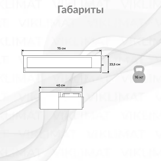 HITACHI Multizone Premium RAD-25RPE Второе фото