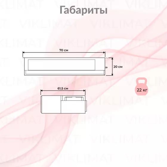 TOSOT Блок внутренний T12H-FDA/I Второе фото