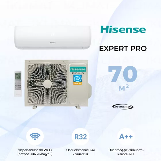 Hisense EXPERT PRO DC Inverter AS-24UW4RBBTV03 Главное фото