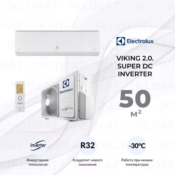 Electrolux Viking 2.0. Super DC Inverter EACS/I-18HVI/N8_21Y Главное фото