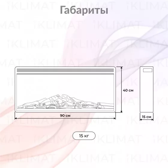 Firelight BFP/W BFP/W-90 Black Второе фото