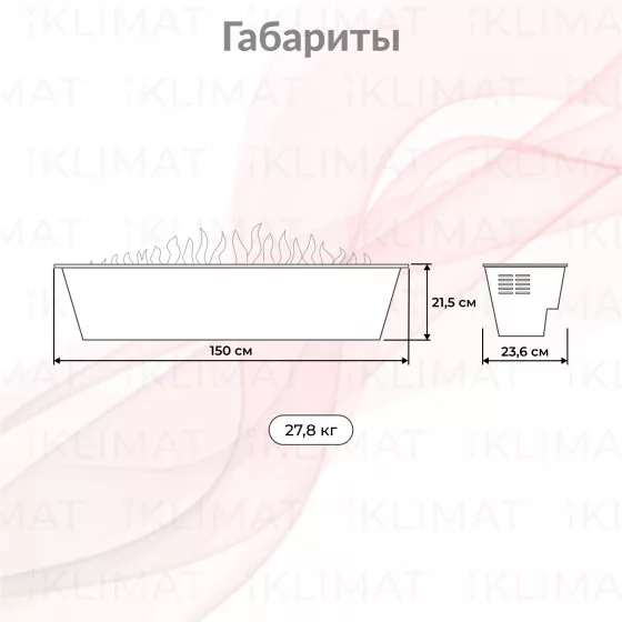 Royal Thermo Mystery RTFP/P1500M Второе фото