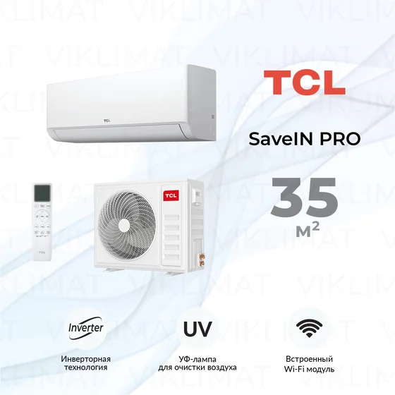 TCL SaveIN PRO TAC-SA12HSV/ZA (IDU) / TAC-SA12HSV/ZA (ODU) Главное фото