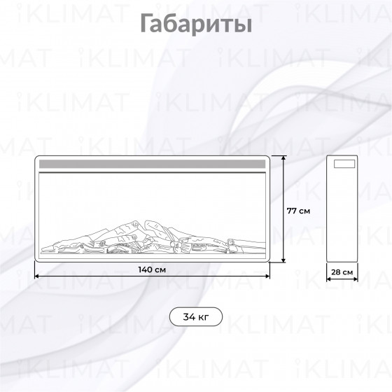 Electrolux Moderno 42/40/36 set EFP/P-4220LS+Moderno 42 G Второе фото