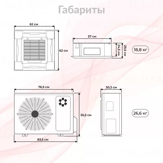 Kentatsu KSZB-W/KSUNB KSZB35HZRN1W/KSUNB35HZRN1/KPU65-D4 Второе фото