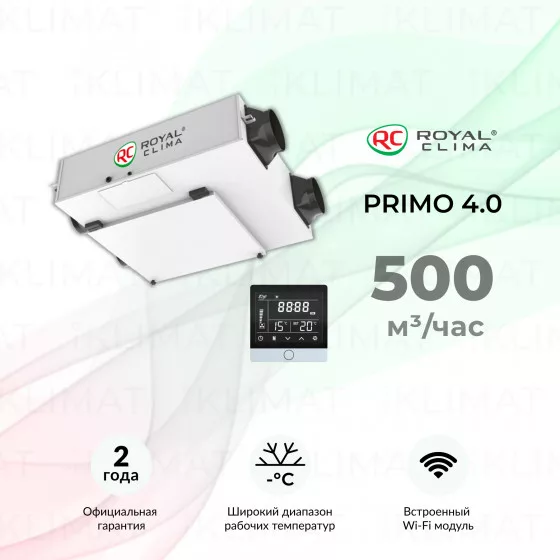 ROYAL CLIMA PRIMO 4.0 RCS-500-P 4.0 Главное фото