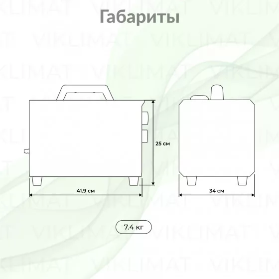 Ballu Tundra BHDN-5 Второе фото