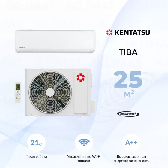 Kentatsu TIBA Inverter KSGTI26HZRN1R/KSRTI26HZRN1R Главное фото