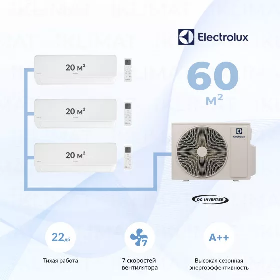 Electrolux EACO/I-24 FMI-3/N8_ERP + 3*EACS/I-07 HMB FMI/N8_ERP/in Главное фото