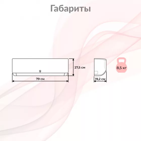 Royal Thermo MULTI COMBO ERP DC RTFMI/in-09HN8/white Второе фото