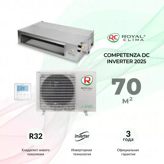 ROYAL CLIMA COMPETENZA DC Inverter CO-D 24HNDI/CO-E 24HNDI Главное фото