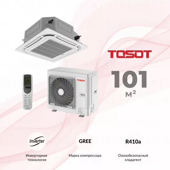 TOSOT Сплит-система T36H-ILC/I/TF06P-LC/T36H-ILU/O Главное фото