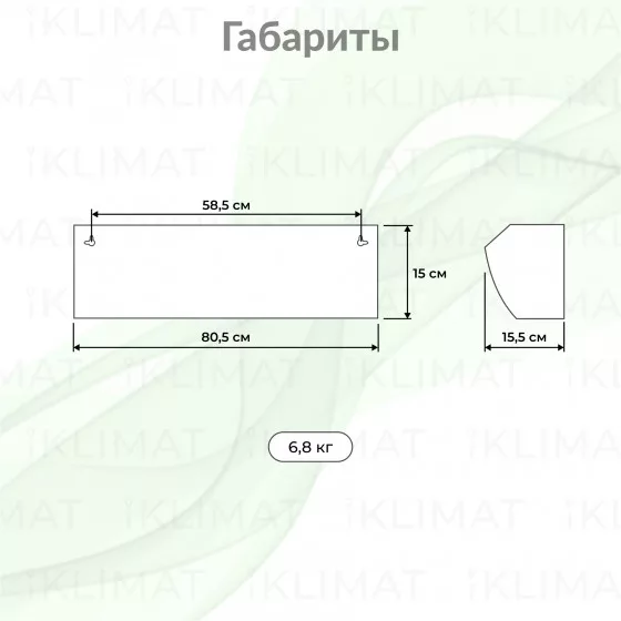 Ballu S2 BHC-L08-S05 Второе фото