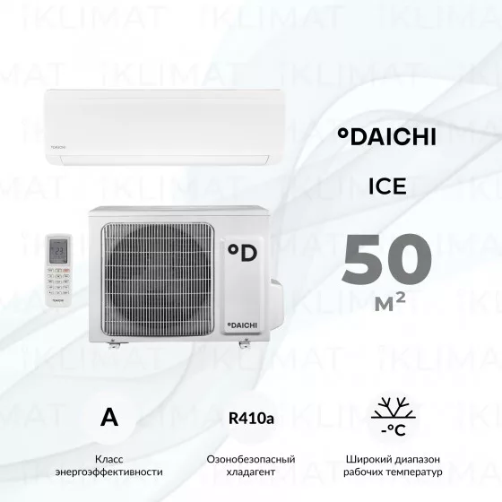 Daichi ICE ICE50AVQ1/ICE50FV1 Главное фото