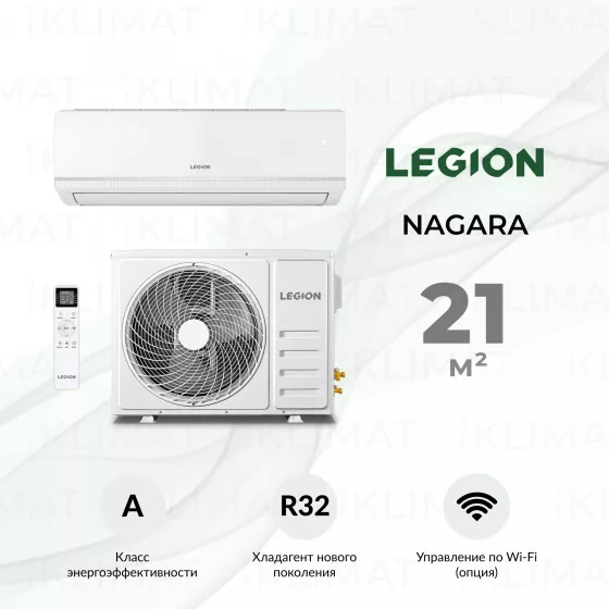 LEGION MONZA LE-MN07RH Главное фото