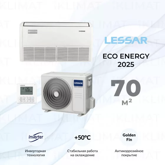 LESSAR Сплит-система LS-HE24TWE2/LU-HE24UWE2 Главное фото