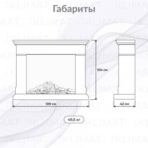 Electrolux Комфорт EFP/P-1020LS/Scala Cl WDO Второе фото