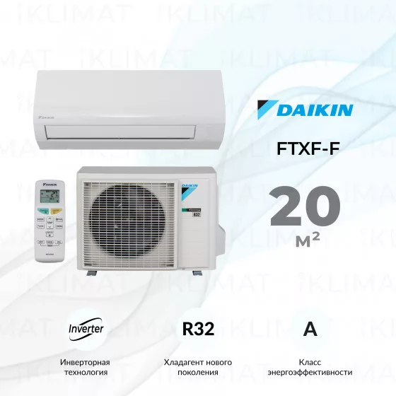 Daikin FTXF-F FTXF20F/RXF20F Главное фото