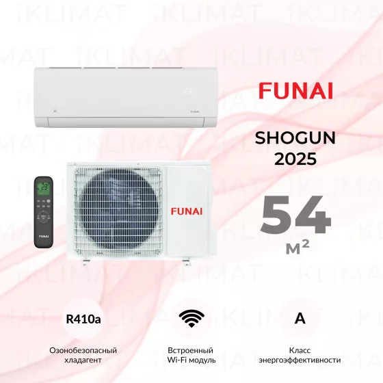 FUNAI SHOGUN 2025 RAC-SG55HP.D04 Главное фото