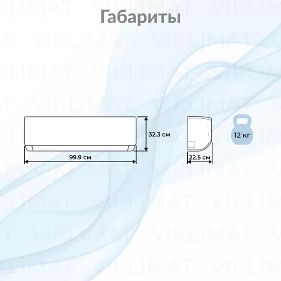 Haier Настенный внутренний блок Haier Flexis SM AS50S2SF4FA-G Второе фото
