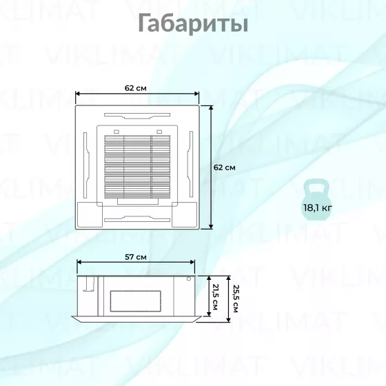 Hisense FREE Match DC Inverter R32 ACT-18UR4RCC8 Второе фото