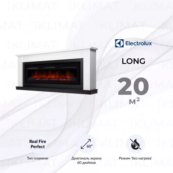 Electrolux Long set EFP/P-1600ULS/ Canto Long WB Главное фото