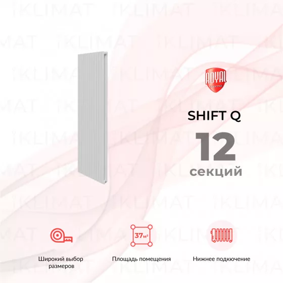 Royal Thermo Shift Q Q30-VC2180.12.9016 Главное фото