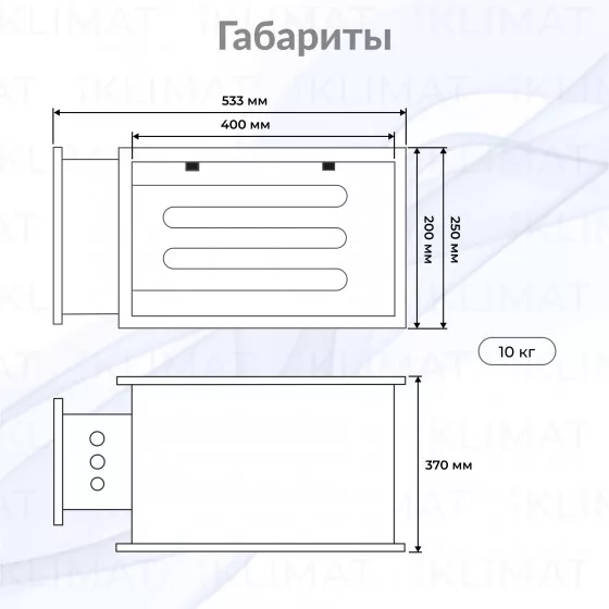 SHUFT EHR EHR 400x200-12 Второе фото