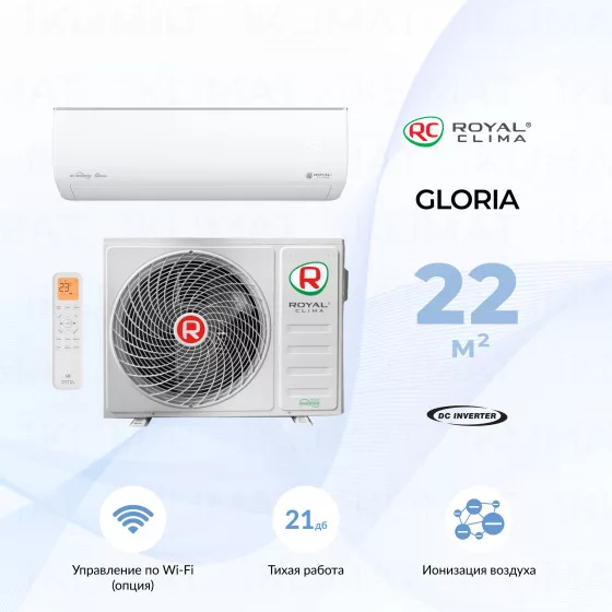ROYAL CLIMA GLORIA Inverter RCI-GL22HN Главное фото