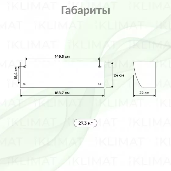 Ballu Professional Standard Plus BHC-M20T24-PS (BRC-D1) Второе фото