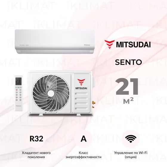 MITSUDAI SENTO MD-SNC07AI Главное фото