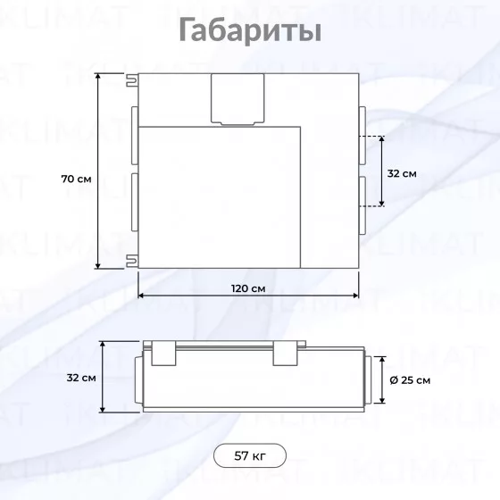 SHUFT UniMAX-P CE EC UniMAX-P 850-3,0CE EC Второе фото