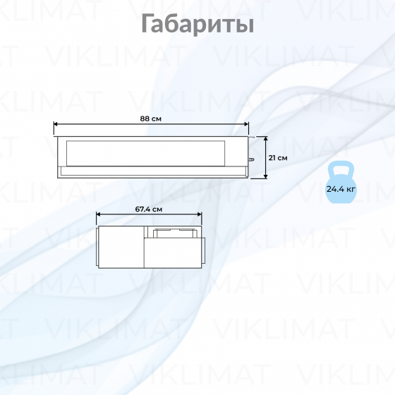 LESSAR Блок внутренний LS-MHE18DVE2 Второе фото