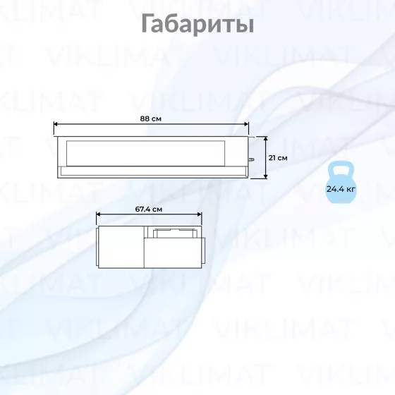LESSAR Блок внутренний LS-MHE18DVE2 Второе фото