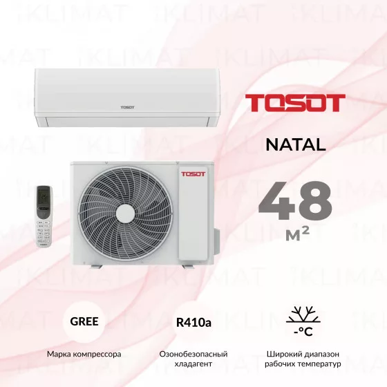 TOSOT Сплит-система T18H-SnN2/I/T18H-SnN2/O Главное фото