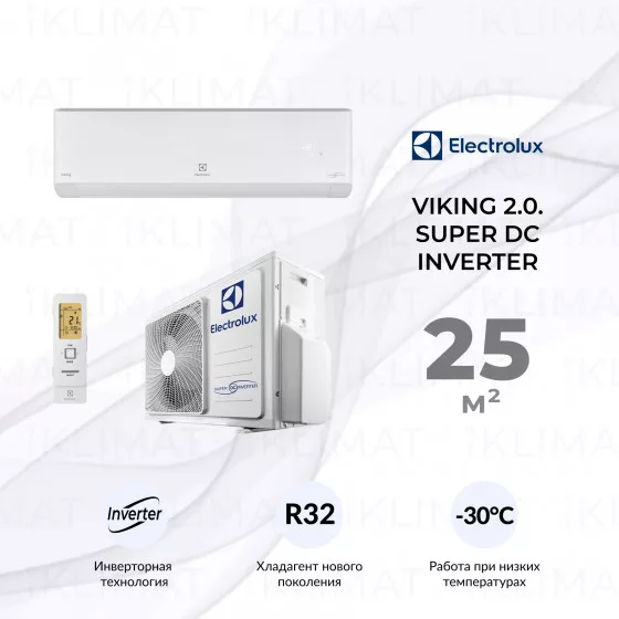 Electrolux Viking 2.0. Super DC Inverter EACS/I-09HVI/N8_21Y Главное фото
